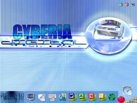 Cyberia Digital