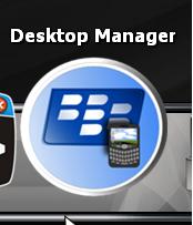 Blackberry Desktop Manager