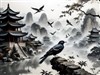 A Chinese temple