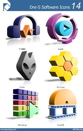 Dre-S Software Icons 14
