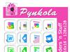 Pynkola Microsoft Files 'n Stuff by: conniew69