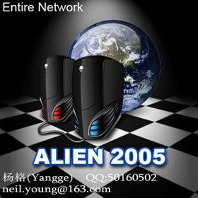 ALIEN 2005 (Entire Network)