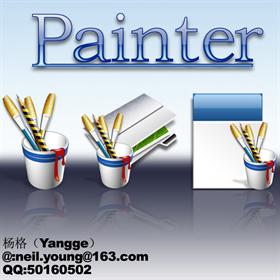 Painter