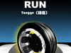 Run by: Yangge