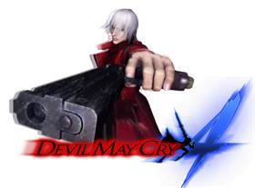 Devil May Cry 4