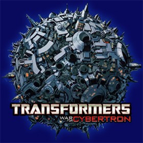 Transformers War for Cybertron 