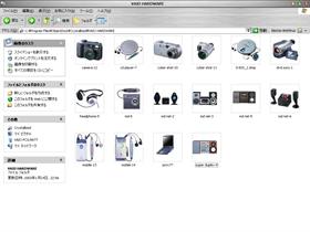 vaio hardware