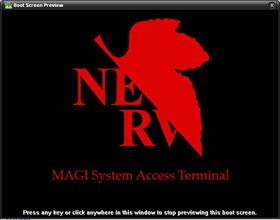 NERV login