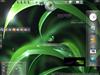 Chameleon by: cplair