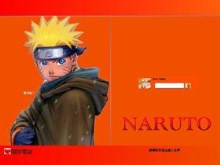 Naruto 2