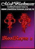 BloodRayne 2