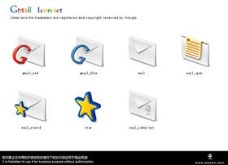 Gmail iconset