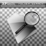 XPlastic_Folder_Search