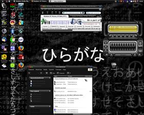 Dark Japan