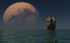 Golden Hind night