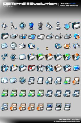 DEMetal II Evolution V15
