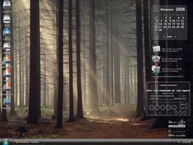 The Forest