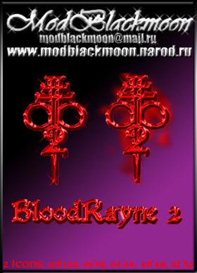 BloodRayne 2