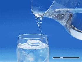 icewater