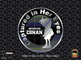 conan os