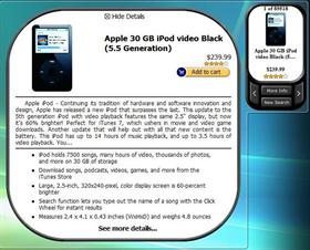 Amazon Explorer