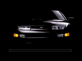 Nissan 300ZX - 7