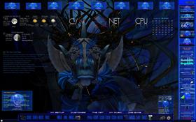 Alien Makes P.B.A.