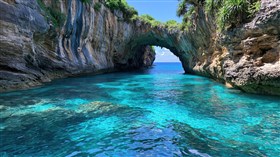 4K Sea Cove Bridge