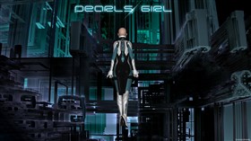 Pearls girl Promo