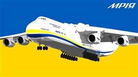 AN225 MRIYA