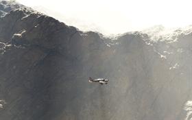 Search and Rescue