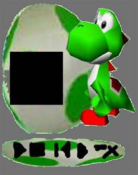Yoshi