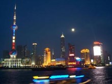 Night Life