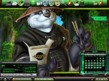 Panda_X
