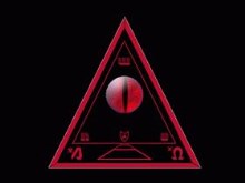Shadow Government Seal