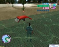 GTAViceCity - Error