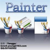 Painter