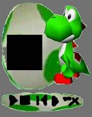 Yoshi